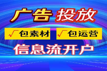 探索专业SEM托管的未来趋势与成功案例