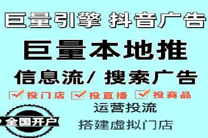 竞价广告的秘密武器：SEM竞价专员的实战经验