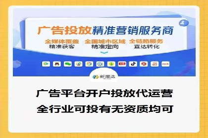 百度包年竞价案例：助力企业突破瓶颈